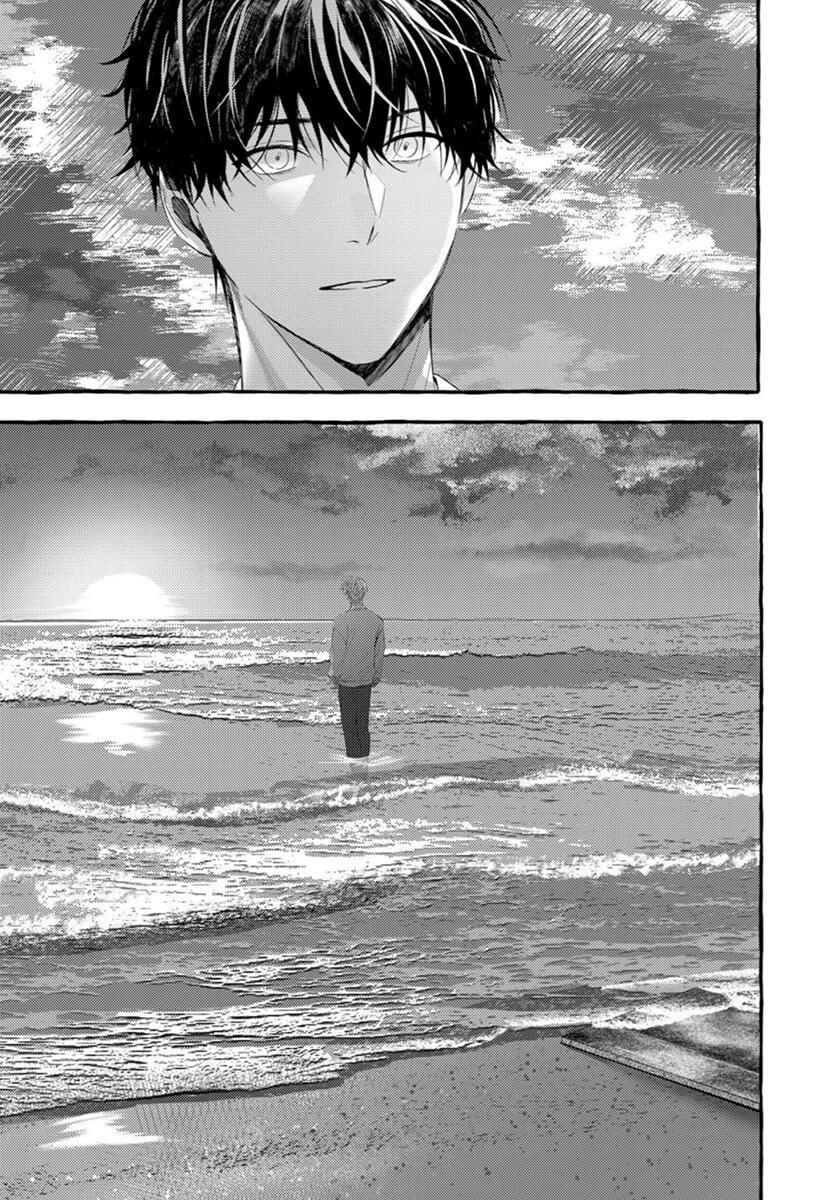 Page 11 Chapter 2 Kimi ga Inaku Natta Fuyu no Umi