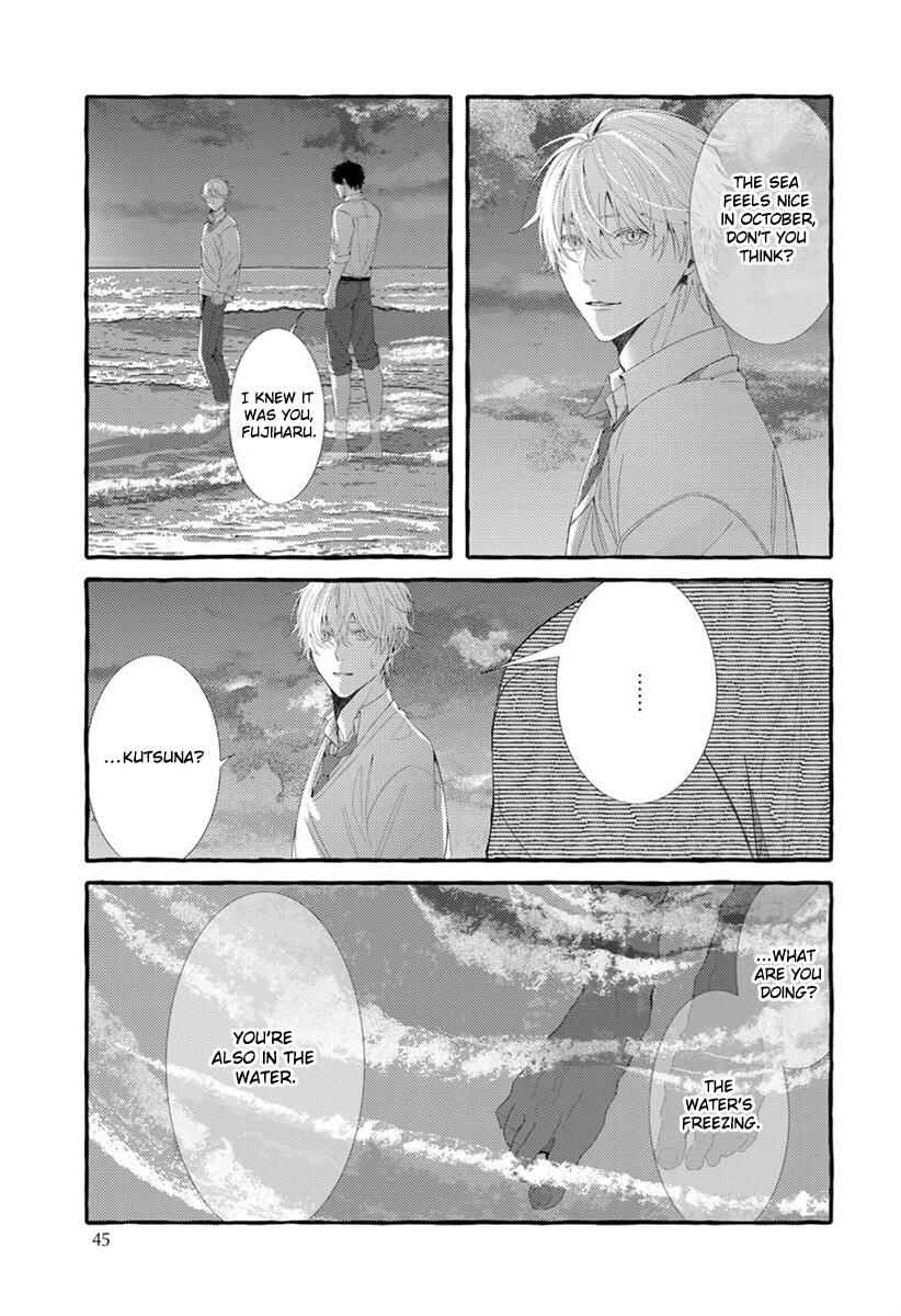 Page 13 Chapter 2 Kimi ga Inaku Natta Fuyu no Umi