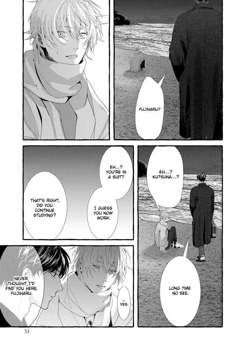 Page 21 Chapter 2 Kimi ga Inaku Natta Fuyu no Umi