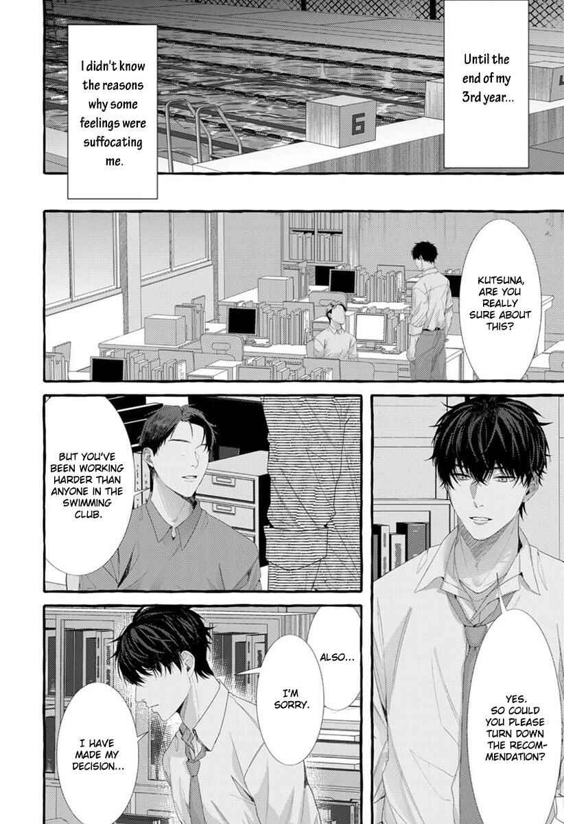 Page 8 Chapter 2 Kimi ga Inaku Natta Fuyu no Umi