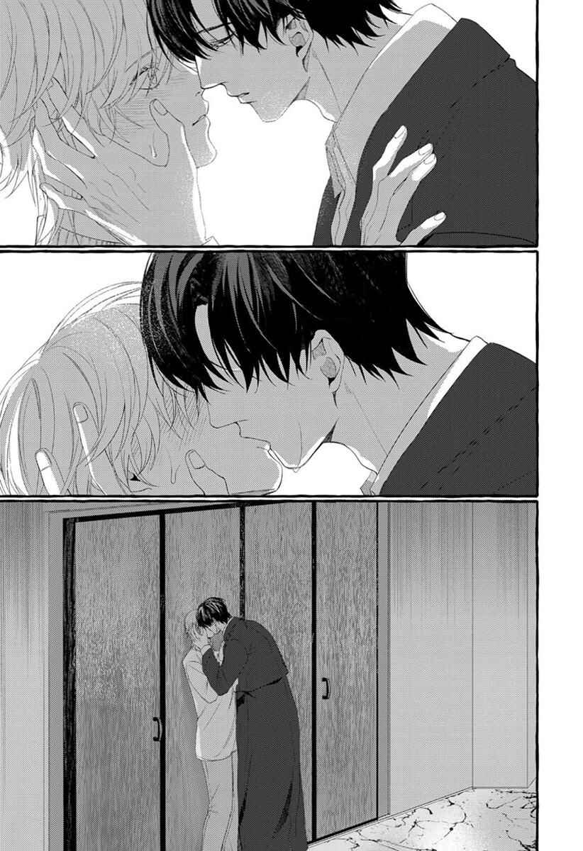 Page 11 Chapter 6 Kimi ga Inaku Natta Fuyu no Umi