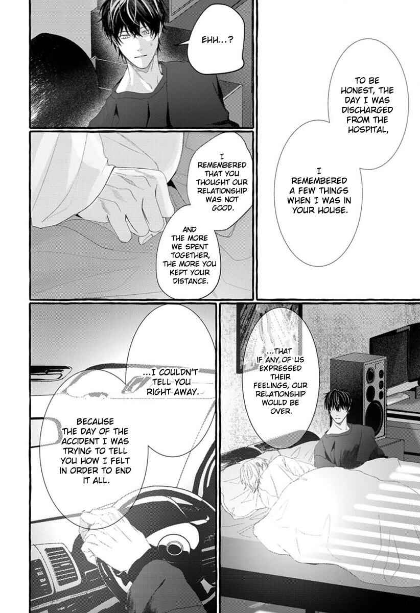 Page 30 Chapter 6 Kimi ga Inaku Natta Fuyu no Umi