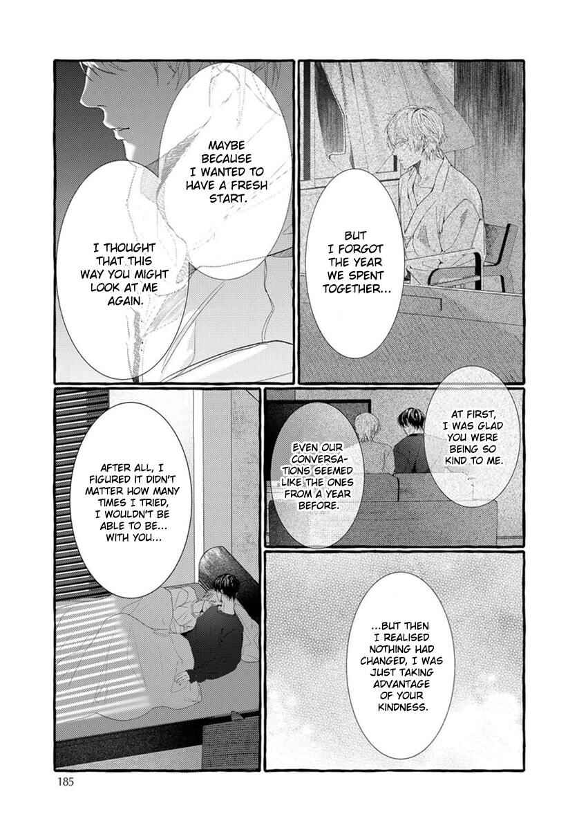 Page 31 Chapter 6 Kimi ga Inaku Natta Fuyu no Umi
