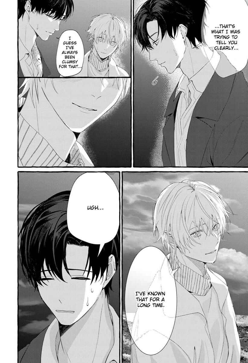 Page 4 Chapter 6 Kimi ga Inaku Natta Fuyu no Umi