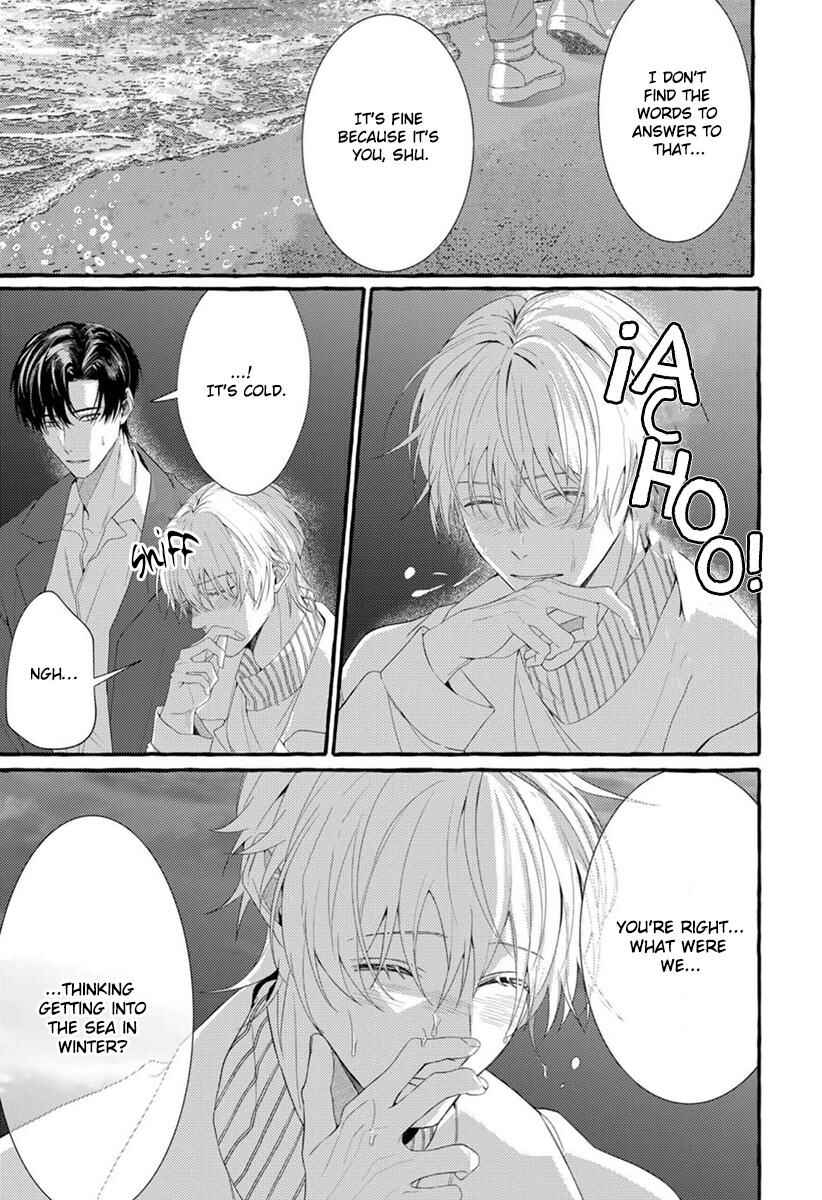 Page 5 Chapter 6 Kimi ga Inaku Natta Fuyu no Umi