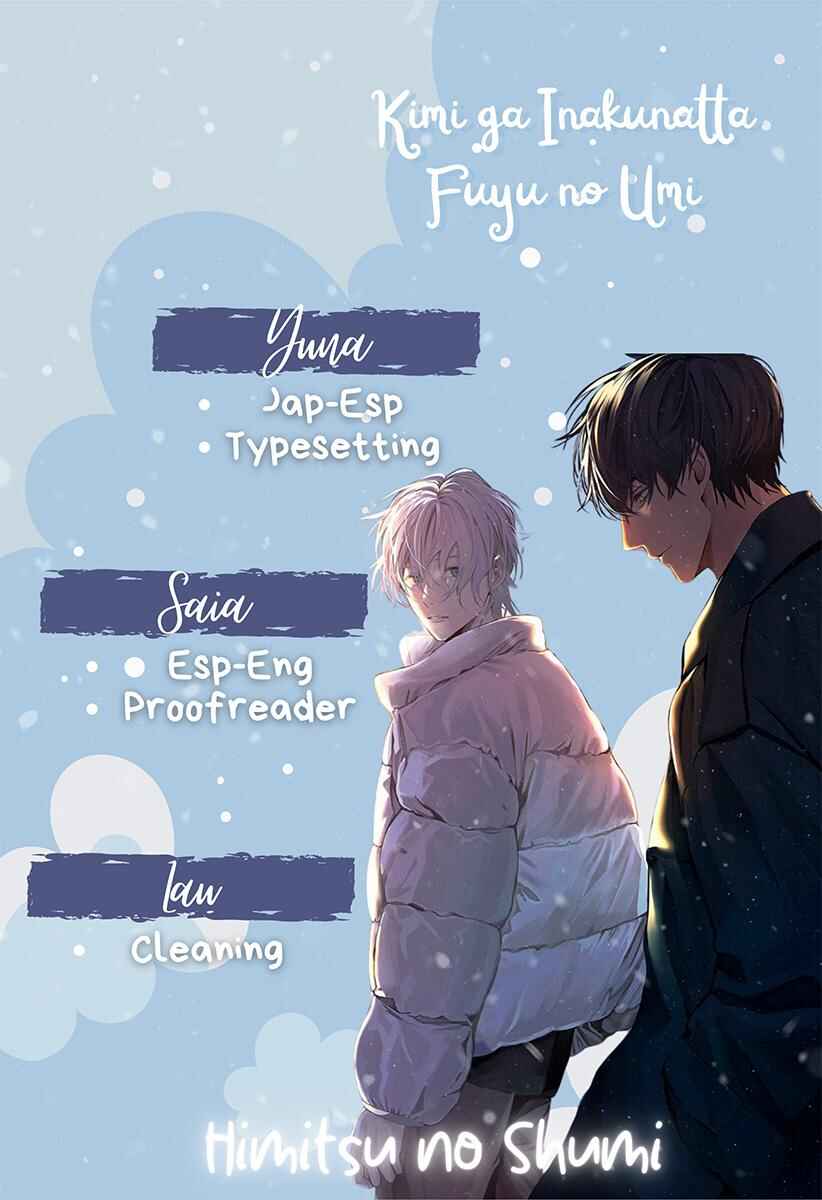 Page 1 Chapter 1 Kimi ga Inaku Natta Fuyu no Umi