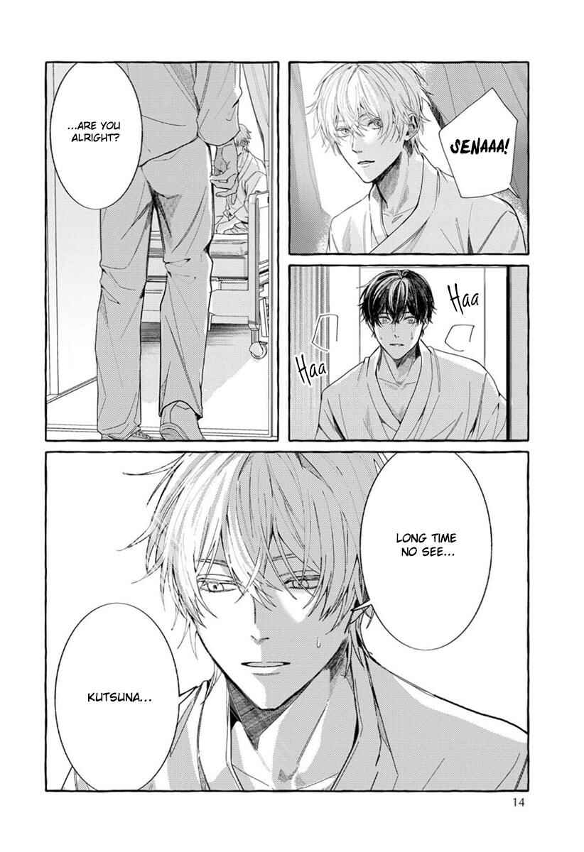 Page 15 Chapter 1 Kimi ga Inaku Natta Fuyu no Umi