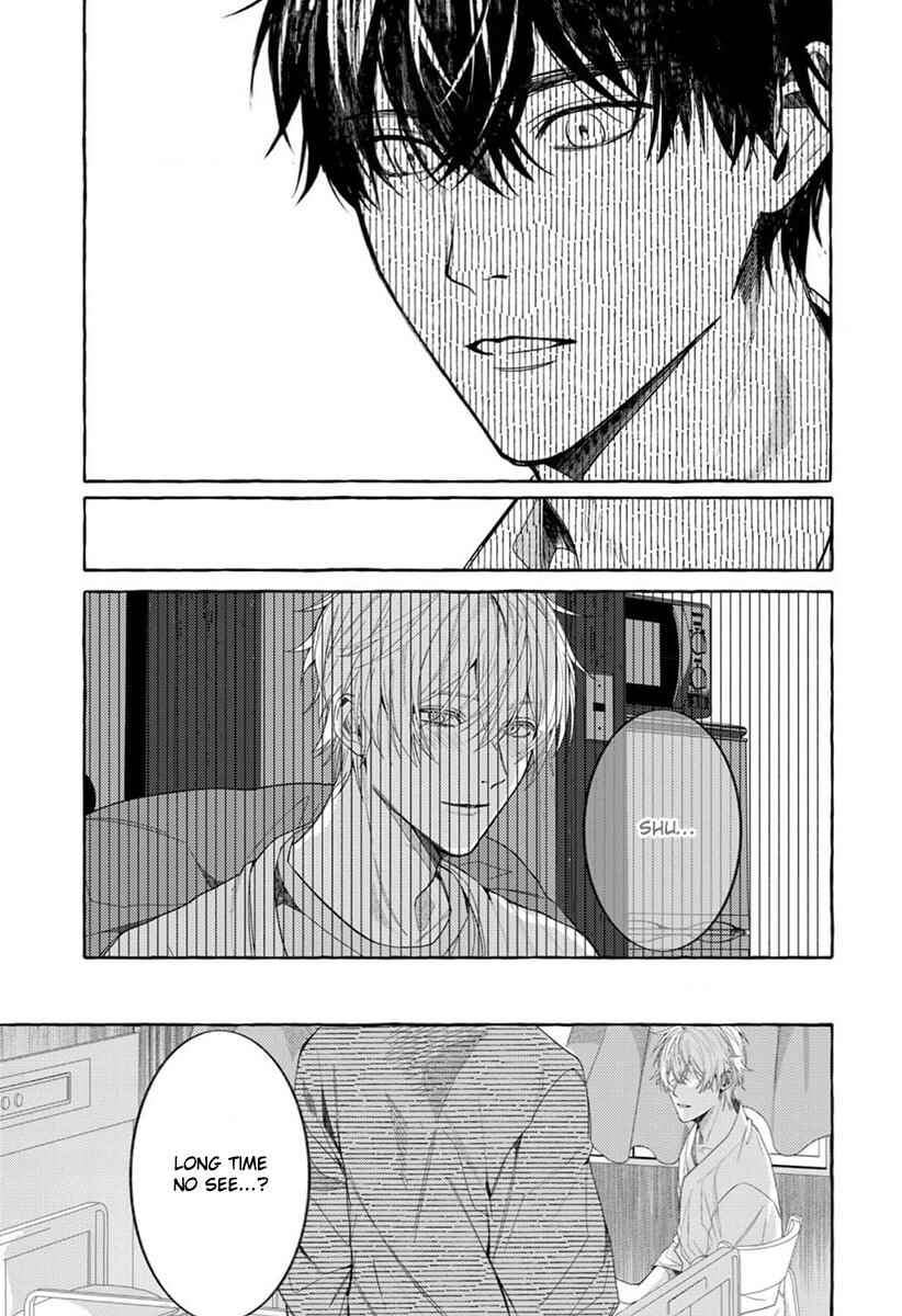 Page 16 Chapter 1 Kimi ga Inaku Natta Fuyu no Umi