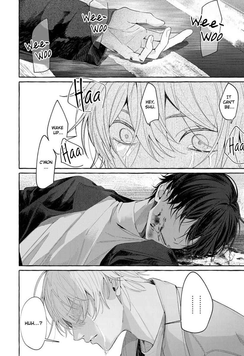 Page 7 Chapter 1 Kimi ga Inaku Natta Fuyu no Umi