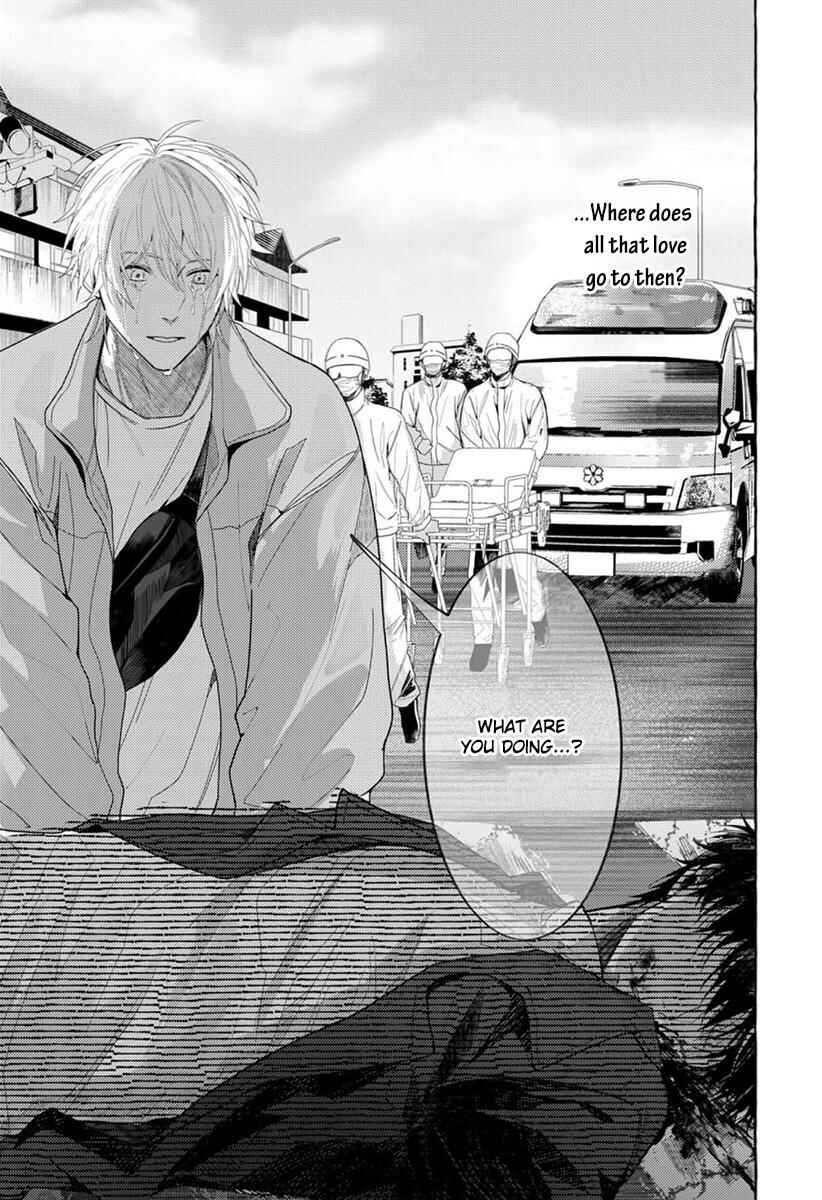 Page 8 Chapter 1 Kimi ga Inaku Natta Fuyu no Umi