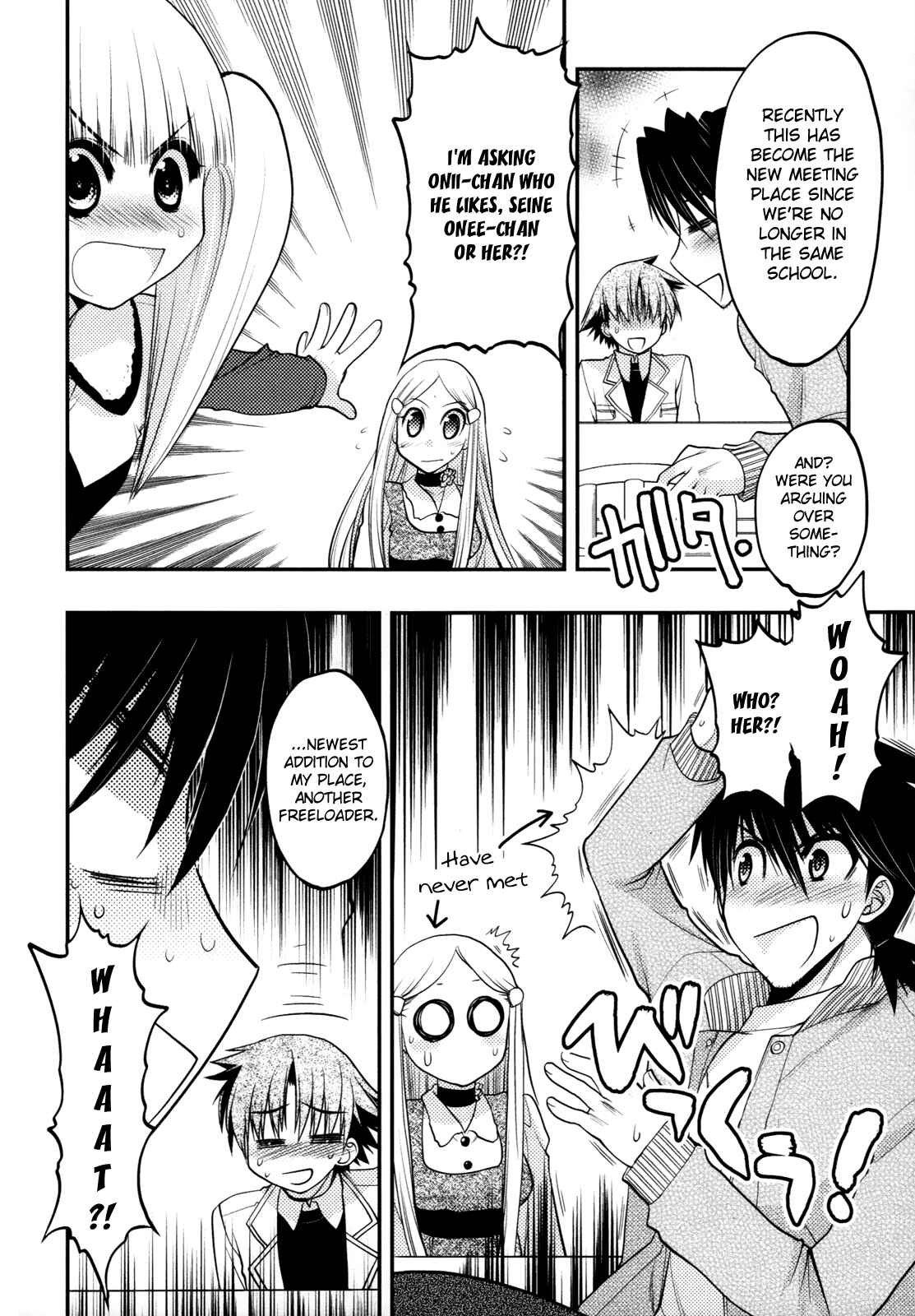 Page 23 Chapter 37 Hekikai no AiON