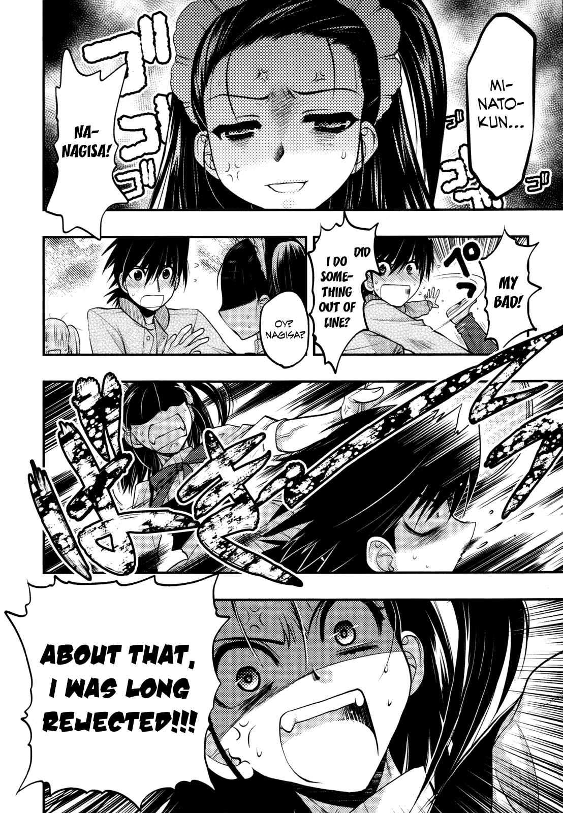 Page 29 Chapter 37 Hekikai no AiON