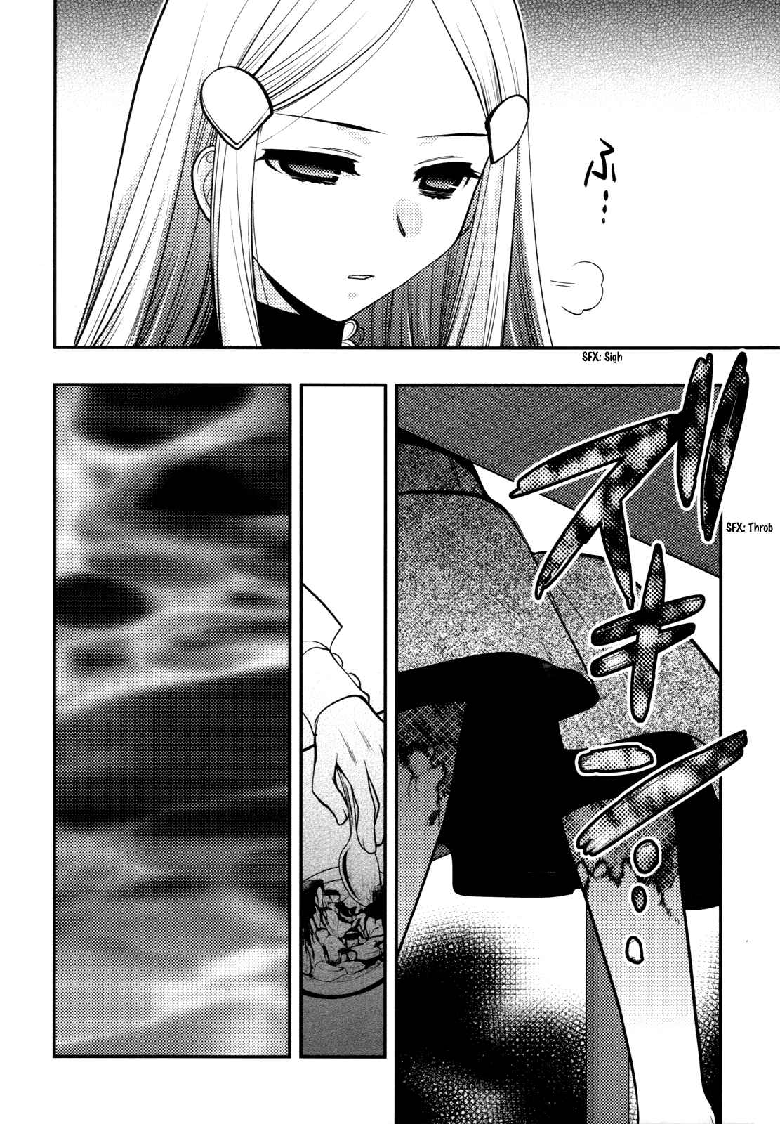 Page 35 Chapter 37 Hekikai no AiON
