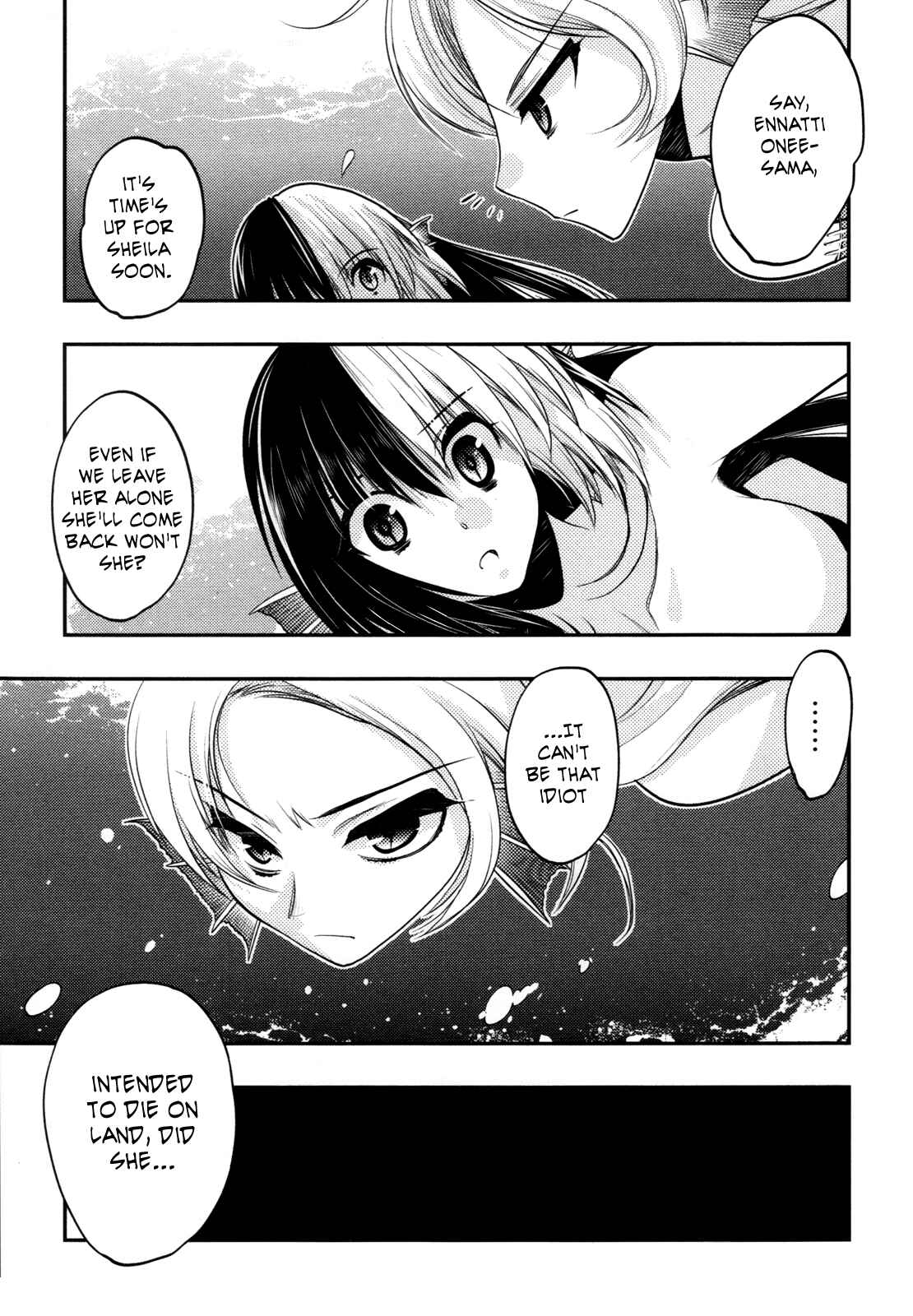 Page 38 Chapter 37 Hekikai no AiON