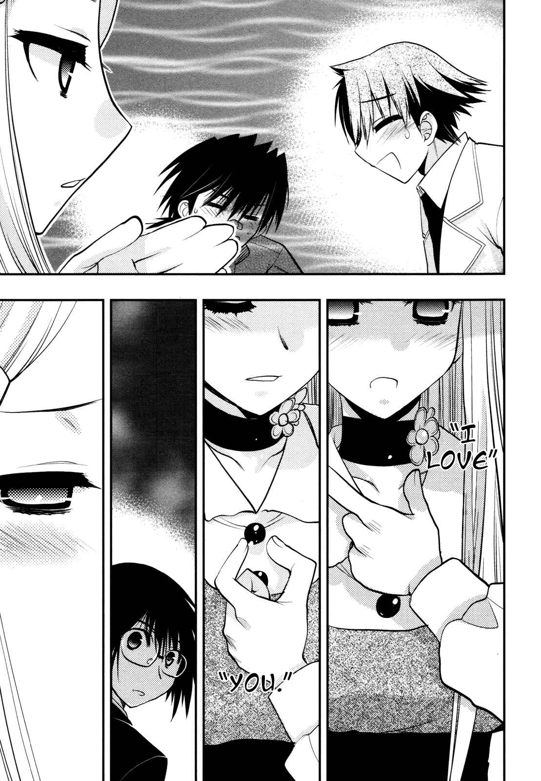 Page 42 Chapter 37 Hekikai no AiON