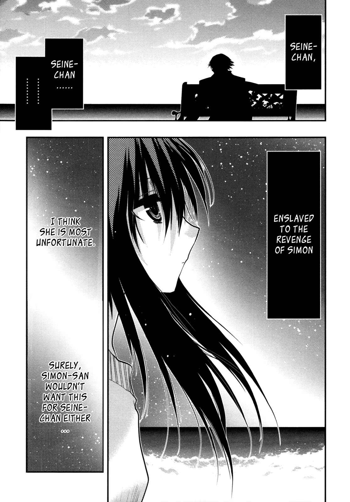 Page 9 Chapter 37 Hekikai no AiON