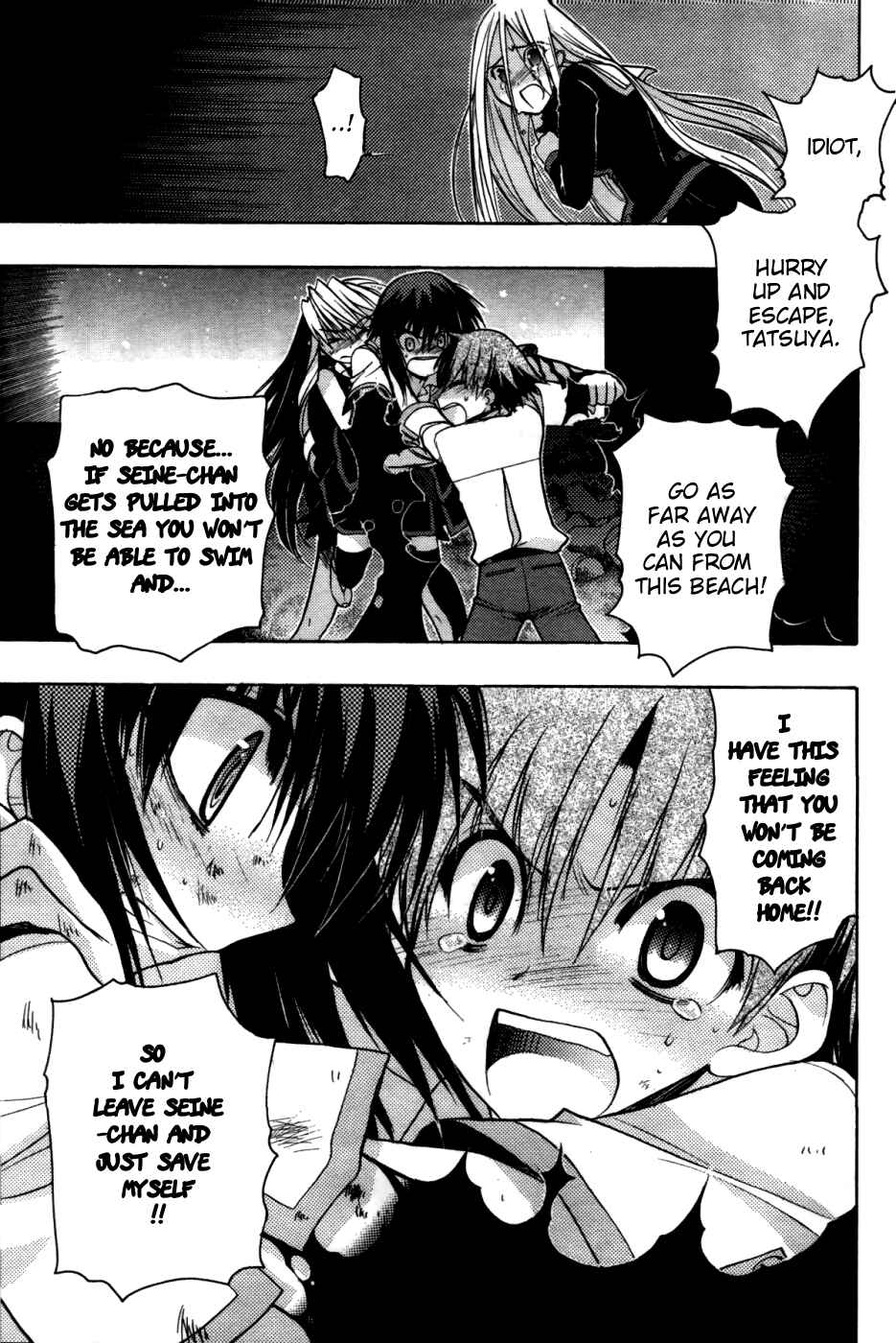 Page 11 Chapter 23 Hekikai no AiON