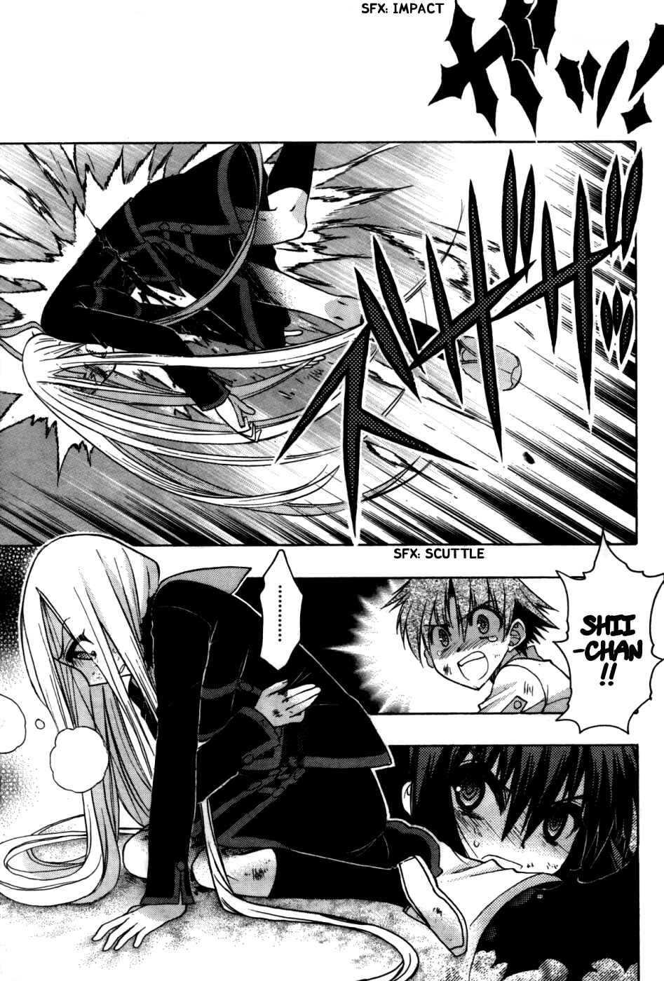 Page 15 Chapter 23 Hekikai no AiON