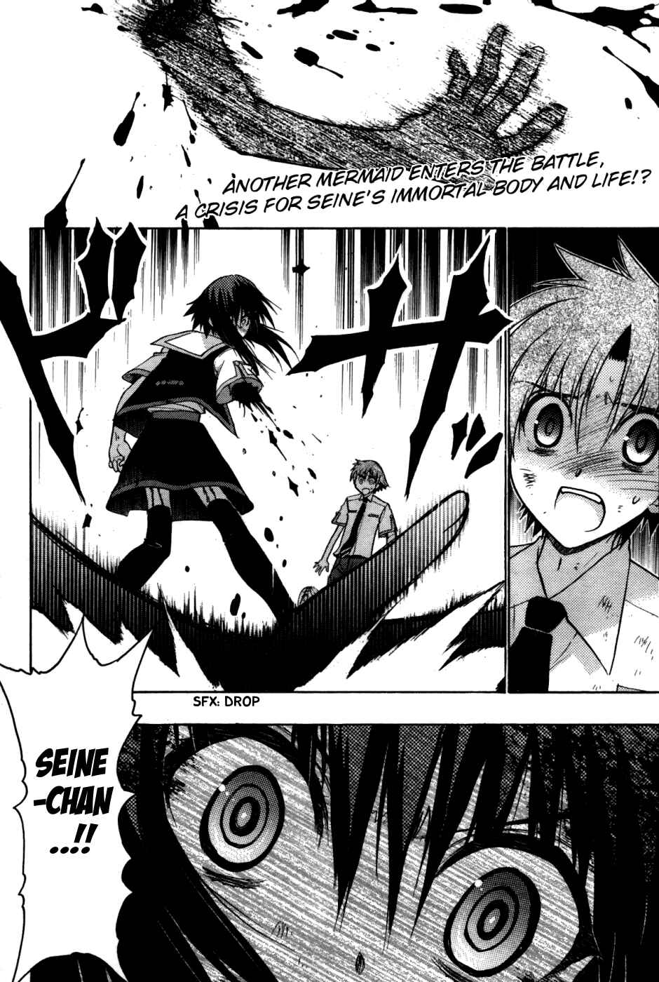 Page 2 Chapter 23 Hekikai no AiON