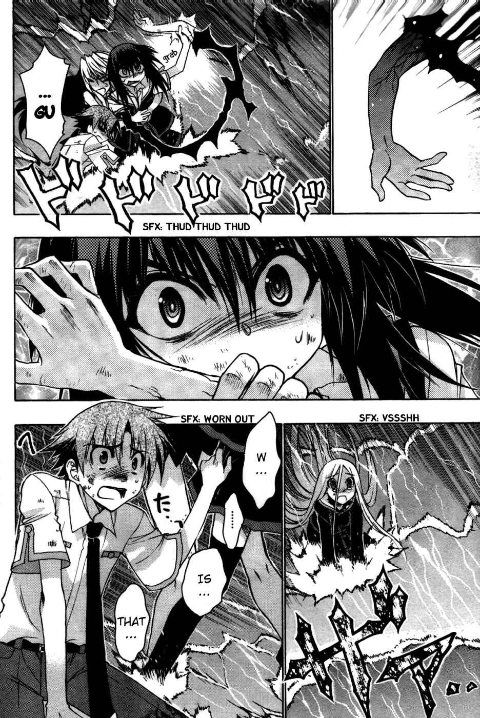 Page 21 Chapter 23 Hekikai no AiON