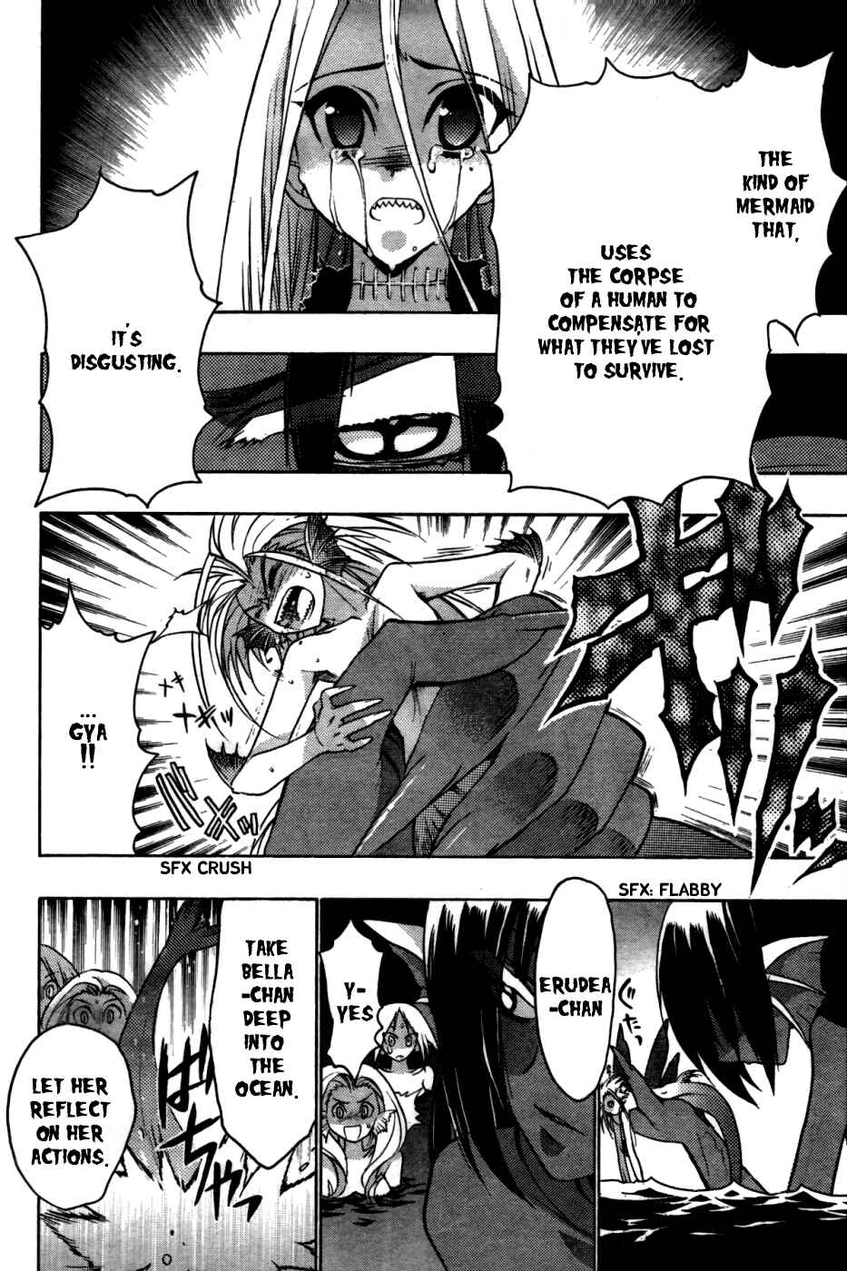 Page 23 Chapter 23 Hekikai no AiON