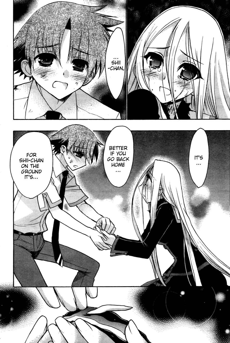 Page 25 Chapter 23 Hekikai no AiON