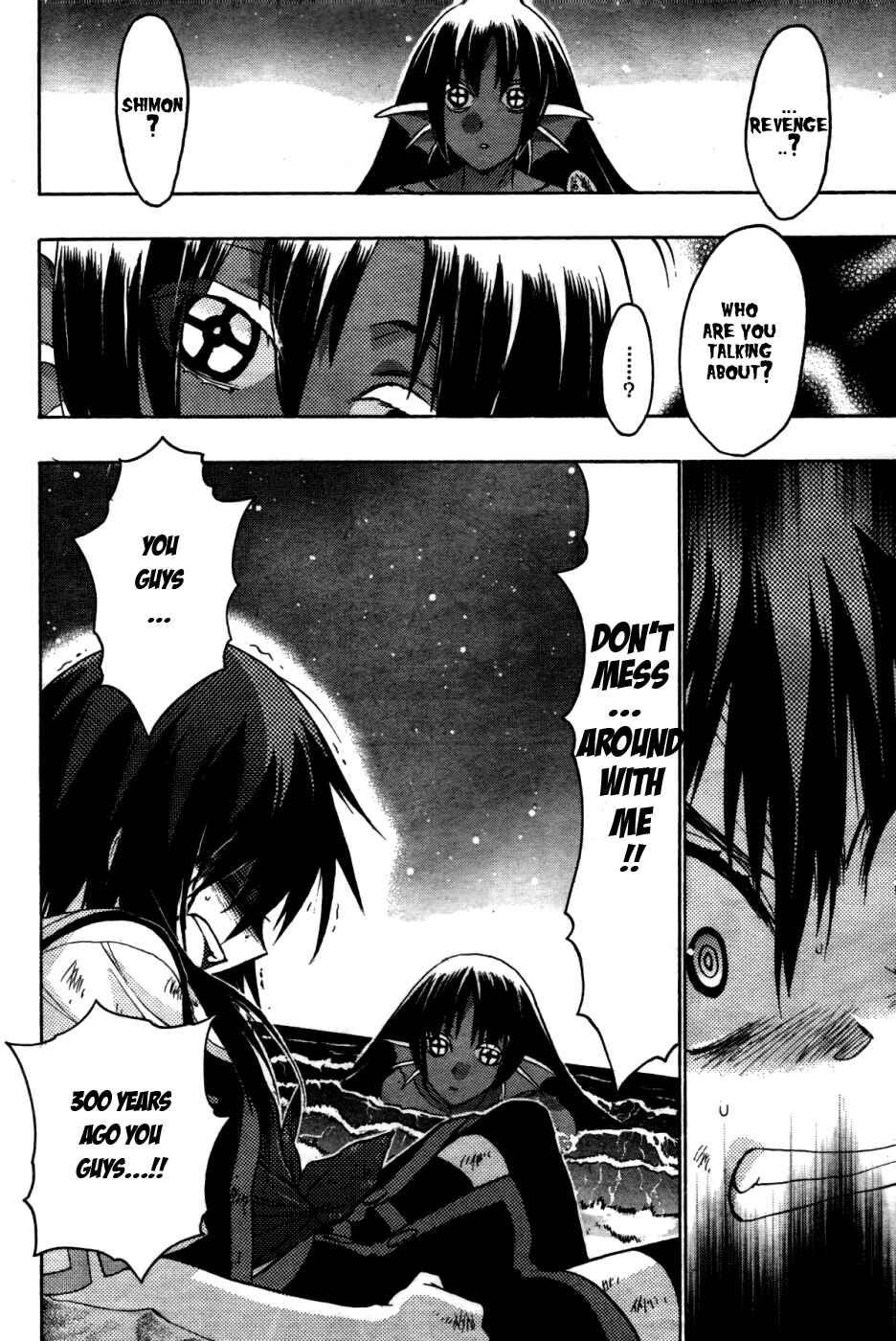 Page 31 Chapter 23 Hekikai no AiON