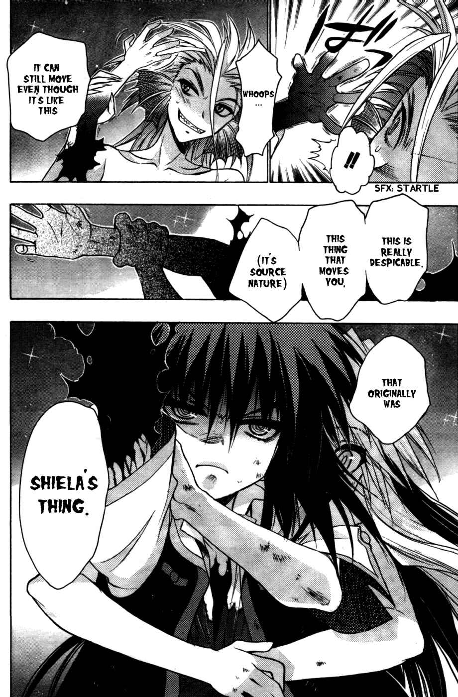 Page 8 Chapter 23 Hekikai no AiON