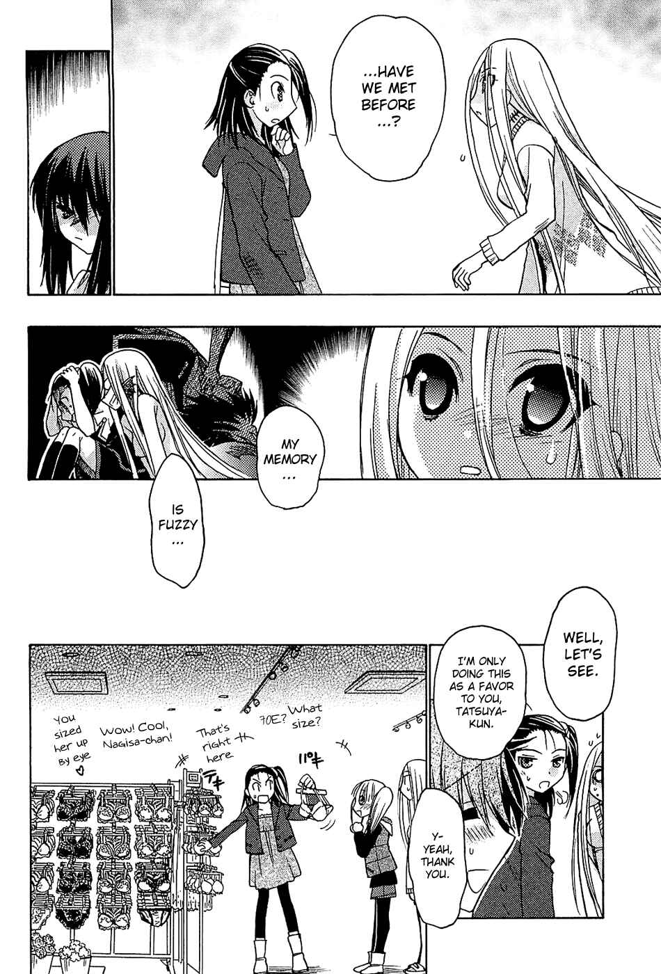 Page 12 Chapter 34 Hekikai no AiON