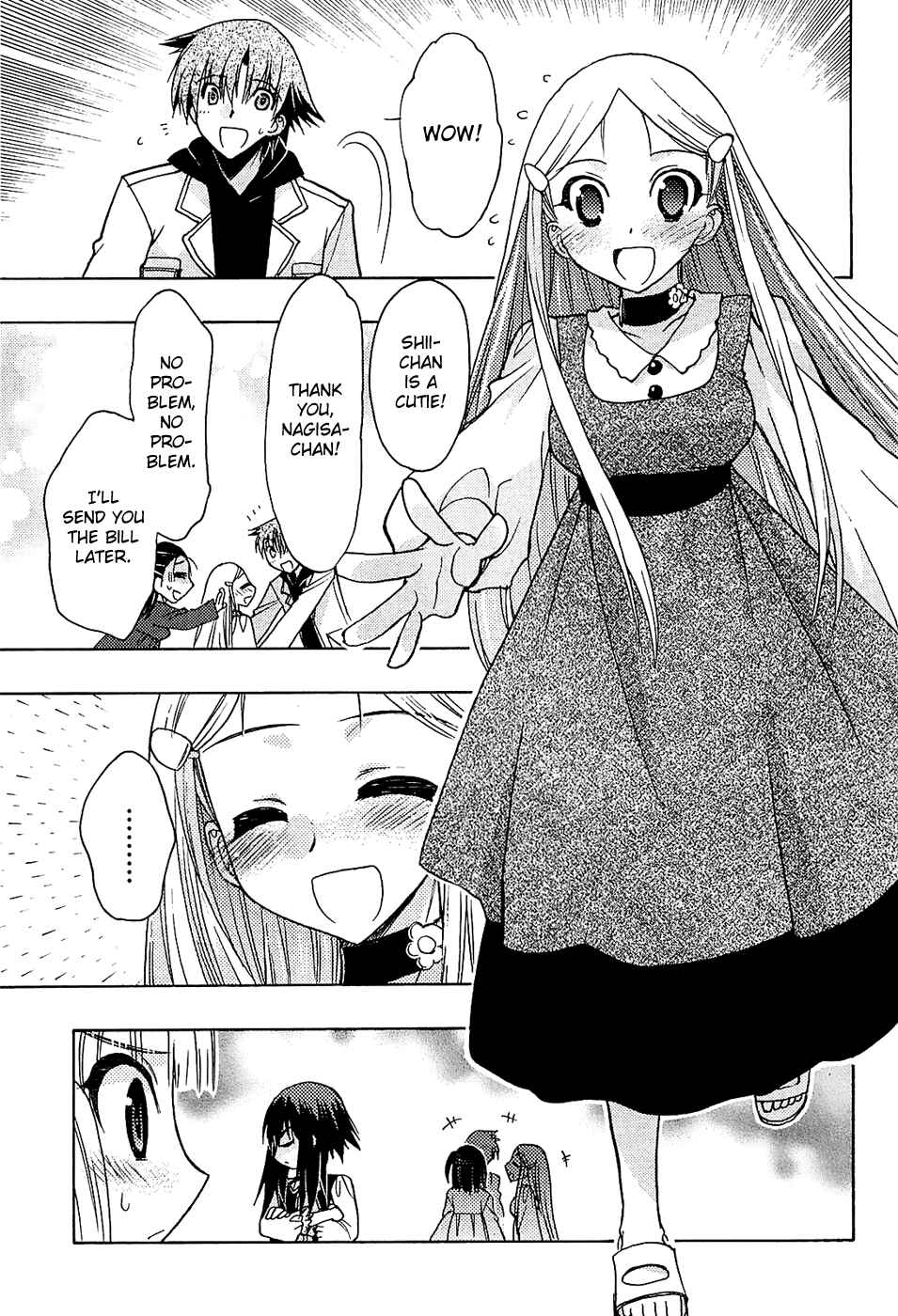 Page 17 Chapter 34 Hekikai no AiON
