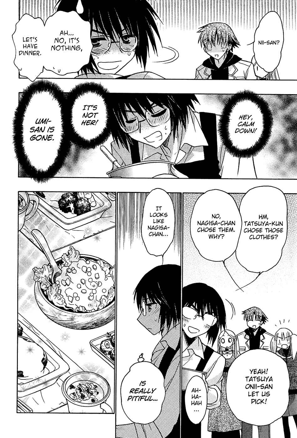 Page 22 Chapter 34 Hekikai no AiON