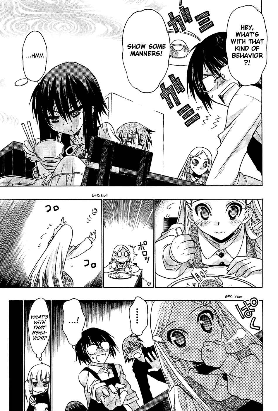Page 23 Chapter 34 Hekikai no AiON