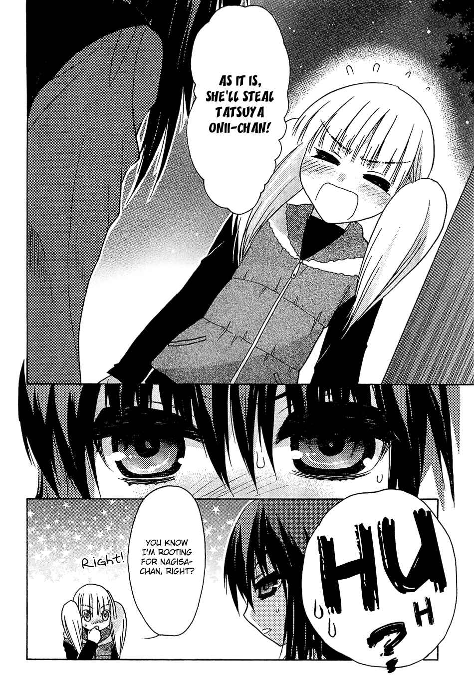 Page 26 Chapter 34 Hekikai no AiON