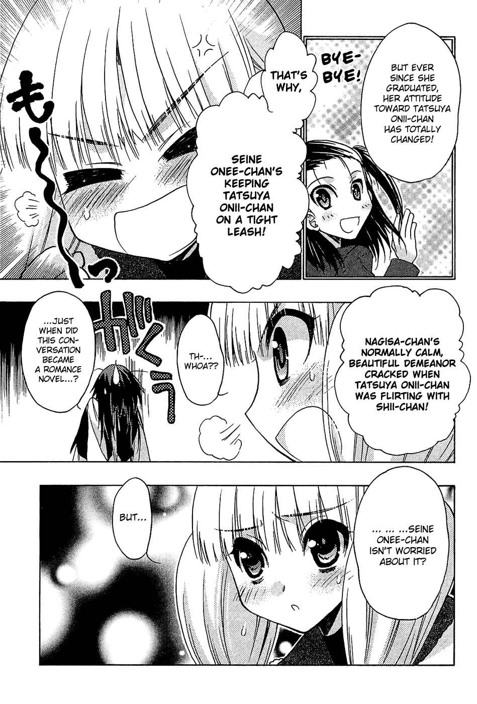 Page 27 Chapter 34 Hekikai no AiON