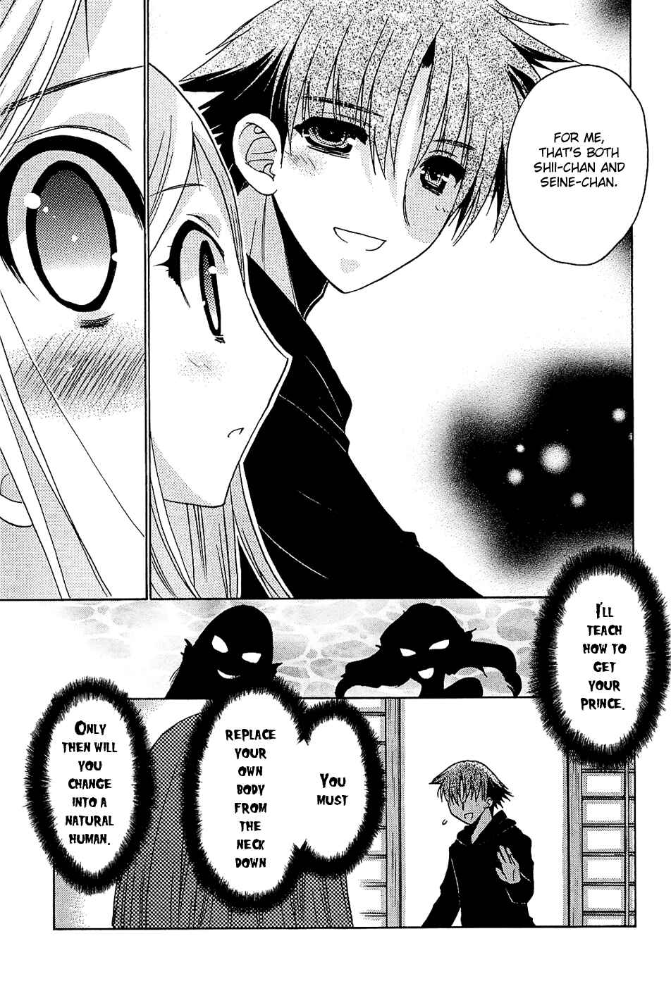 Page 37 Chapter 34 Hekikai no AiON