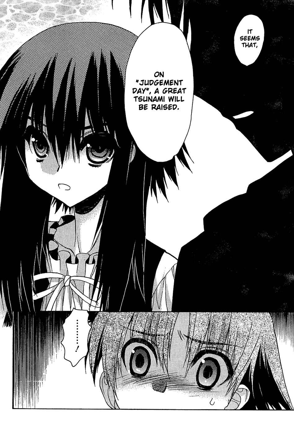 Page 6 Chapter 34 Hekikai no AiON