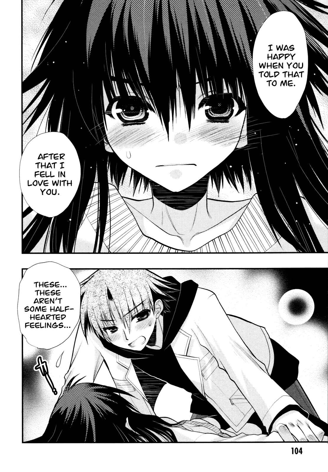 Page 24 Chapter 39 Hekikai no AiON