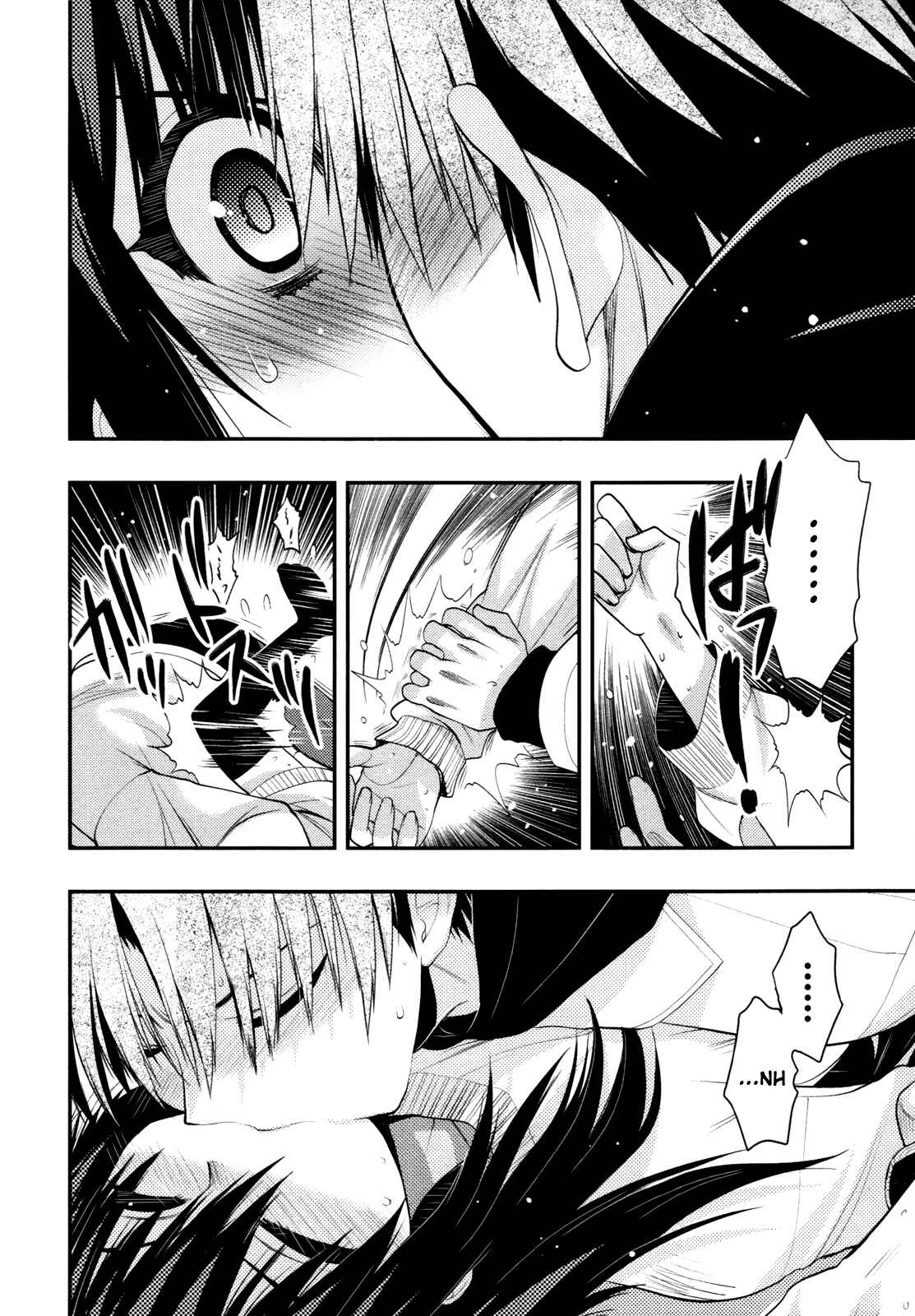 Page 27 Chapter 39 Hekikai no AiON