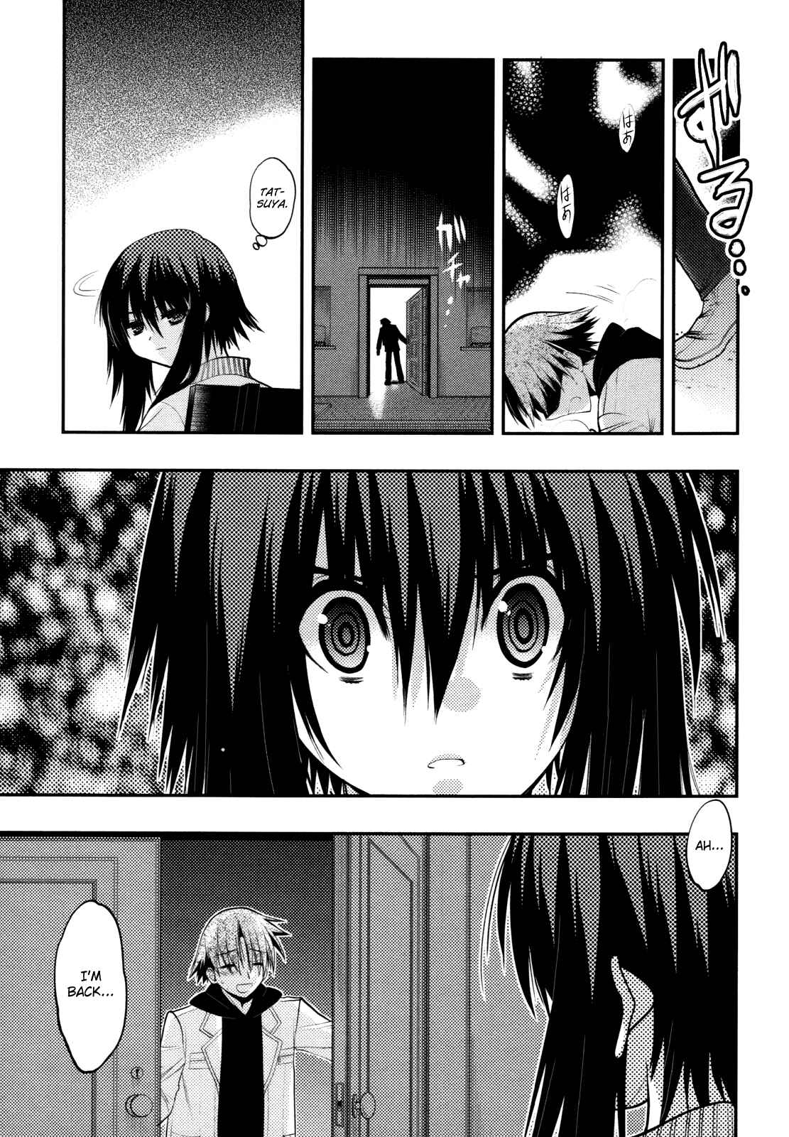 Page 5 Chapter 39 Hekikai no AiON