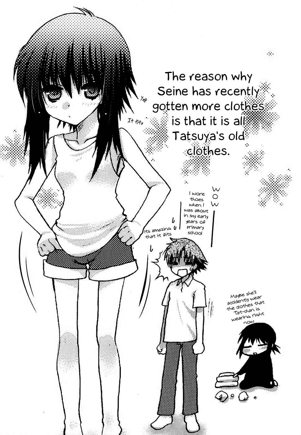 Page 1 Chapter 12.5 Hekikai no AiON