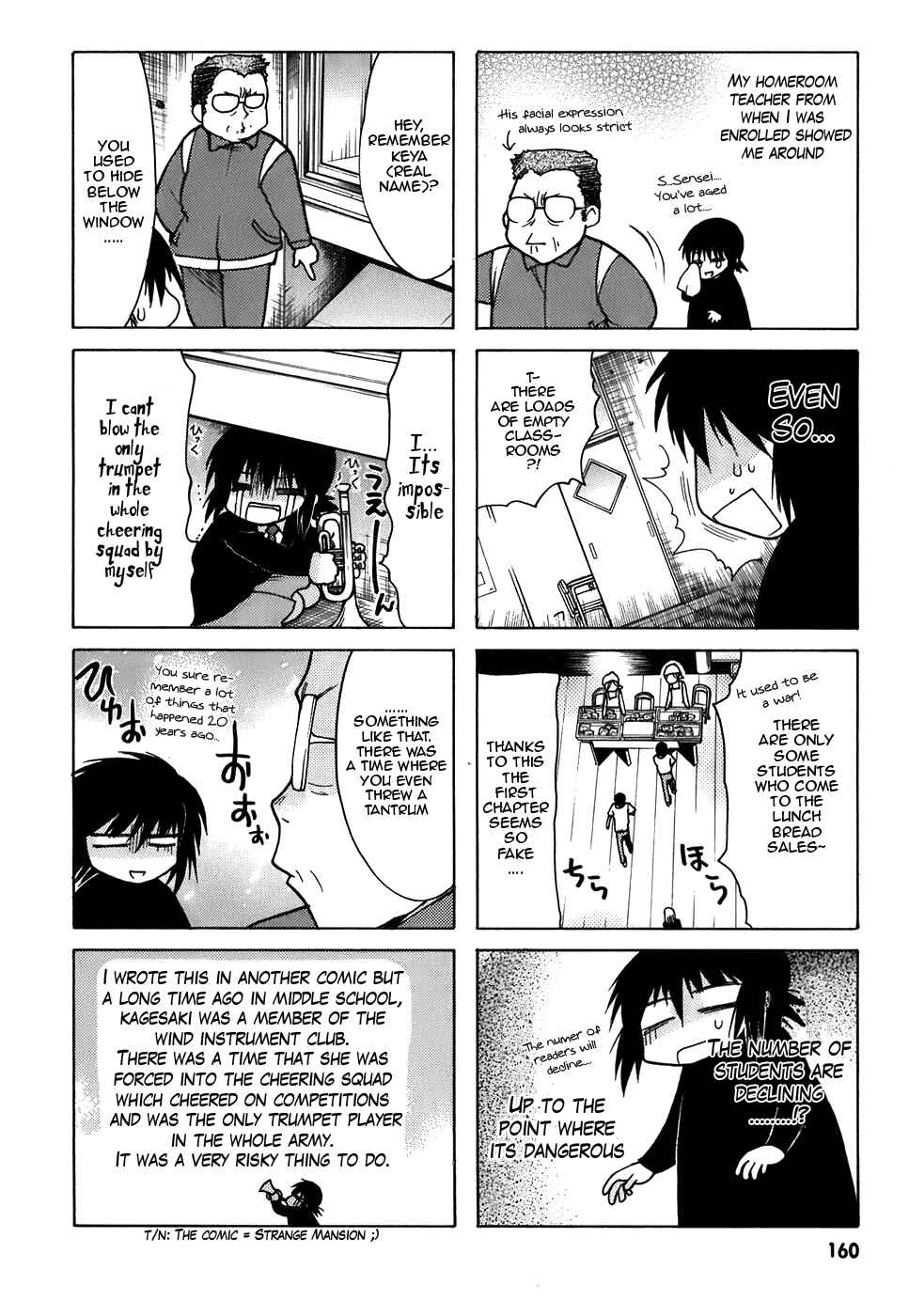 Page 4 Chapter 12.5 Hekikai no AiON