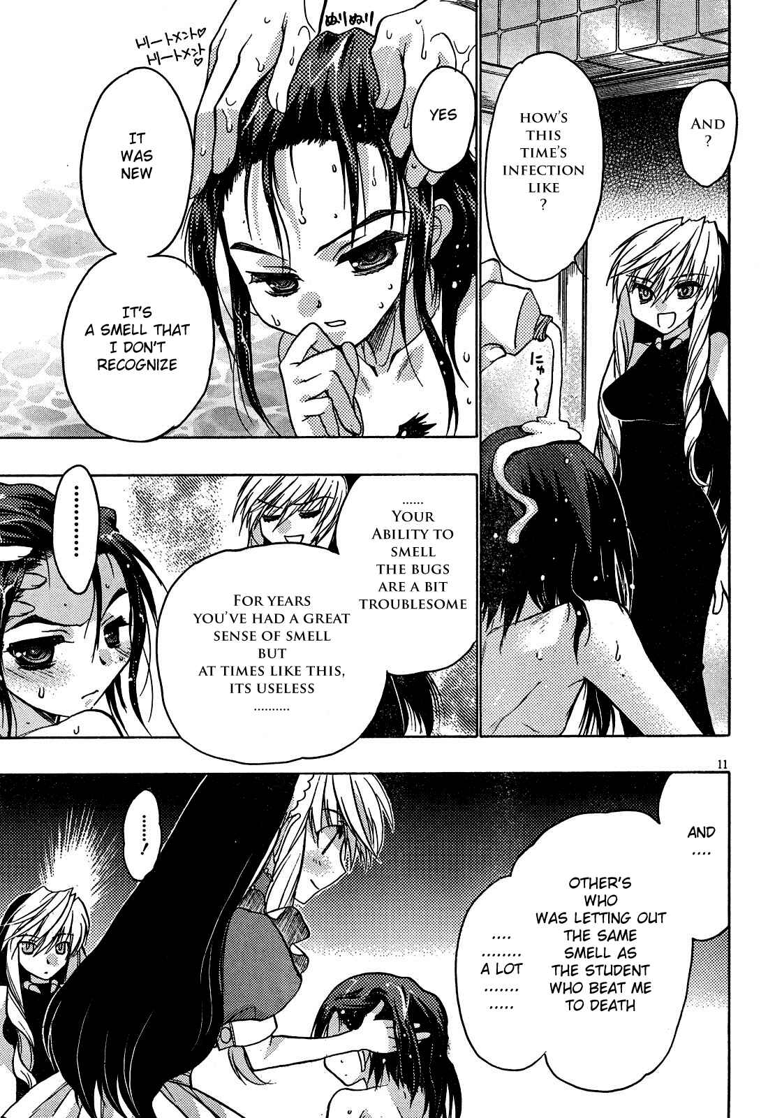 Page 11 Chapter 18 Hekikai no AiON