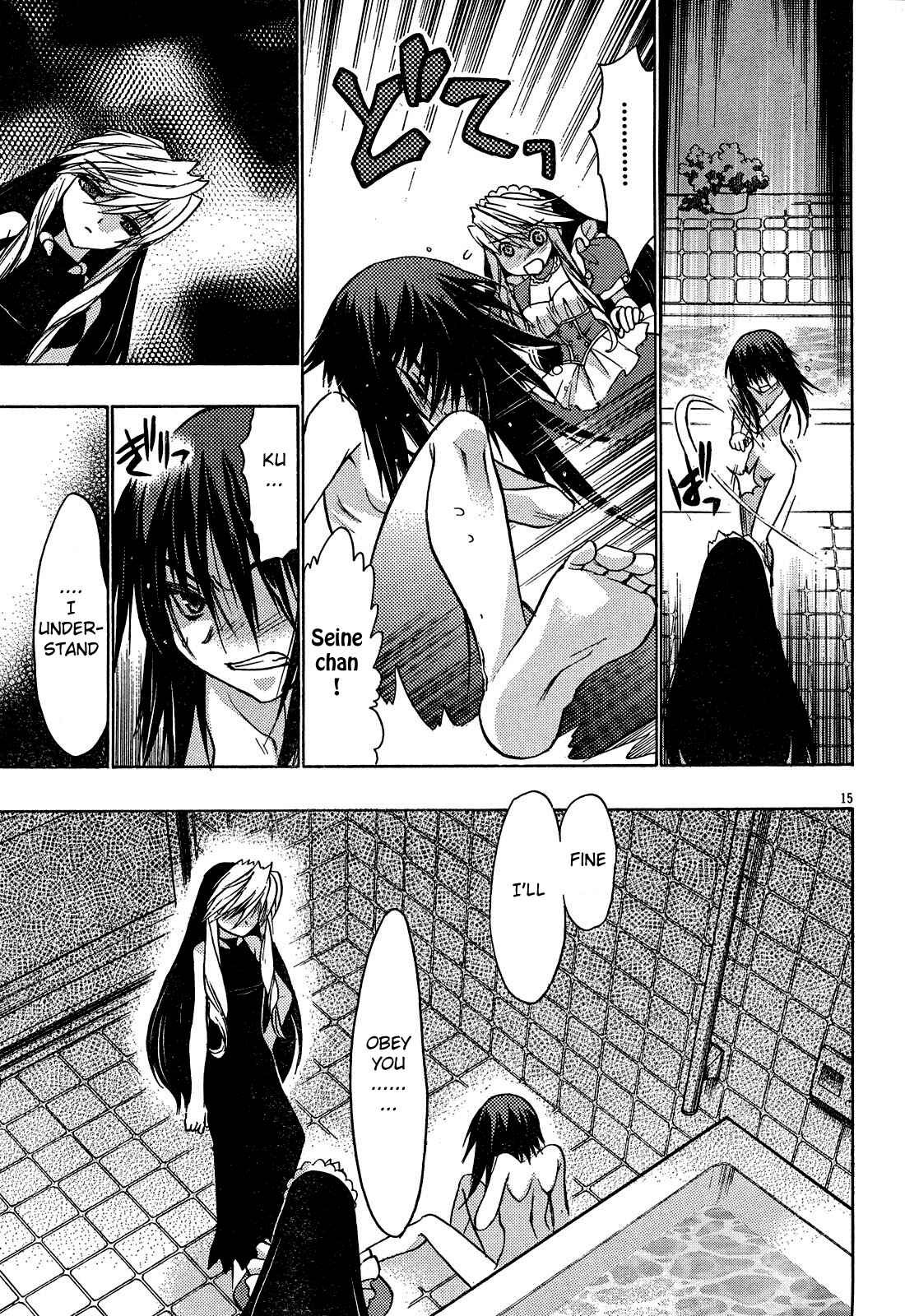 Page 15 Chapter 18 Hekikai no AiON