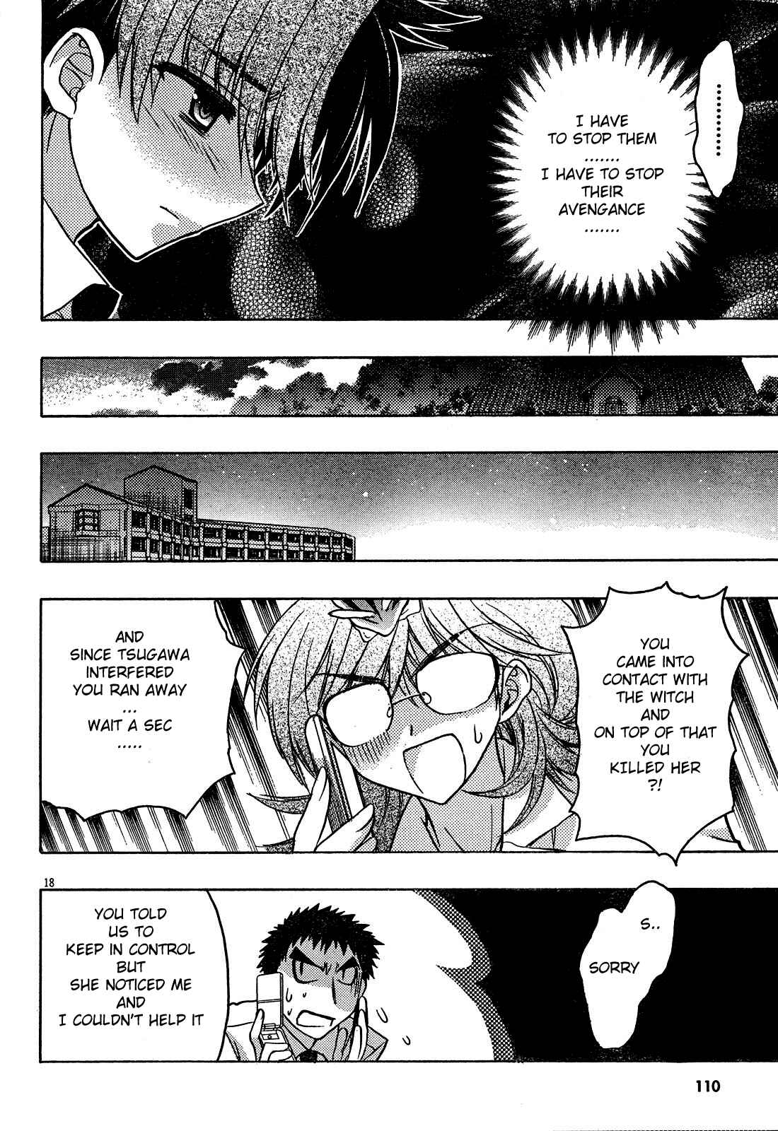 Page 18 Chapter 18 Hekikai no AiON