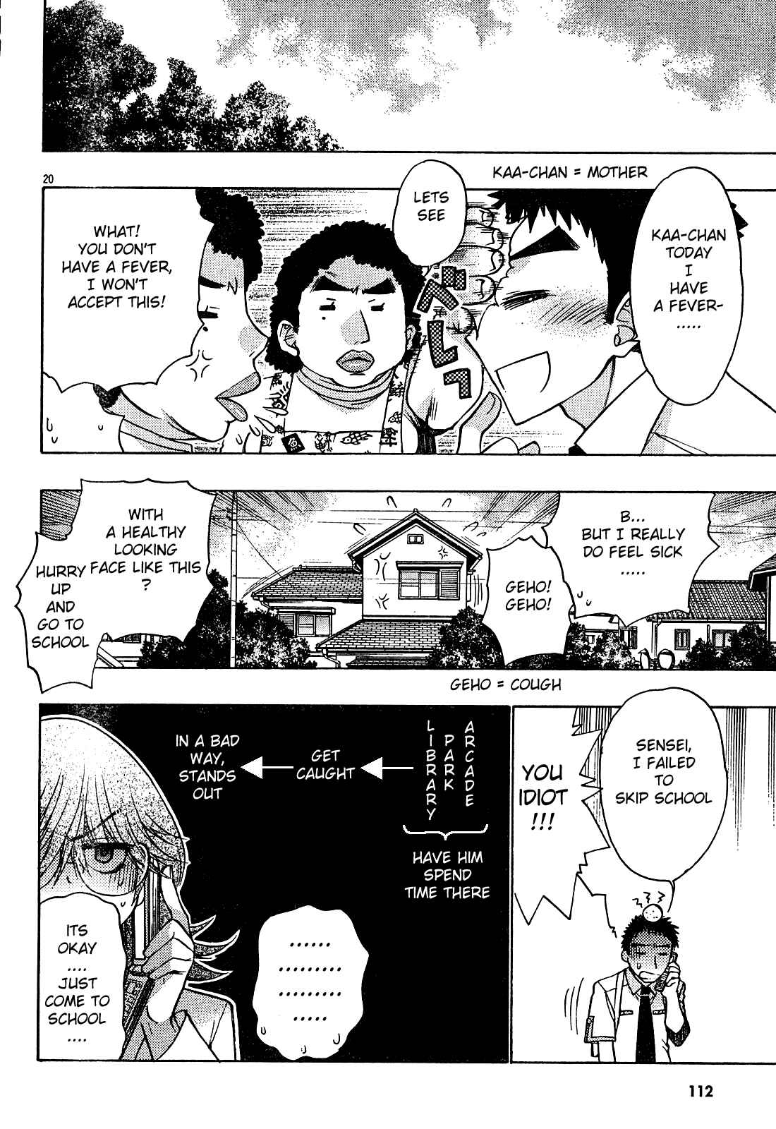 Page 20 Chapter 18 Hekikai no AiON