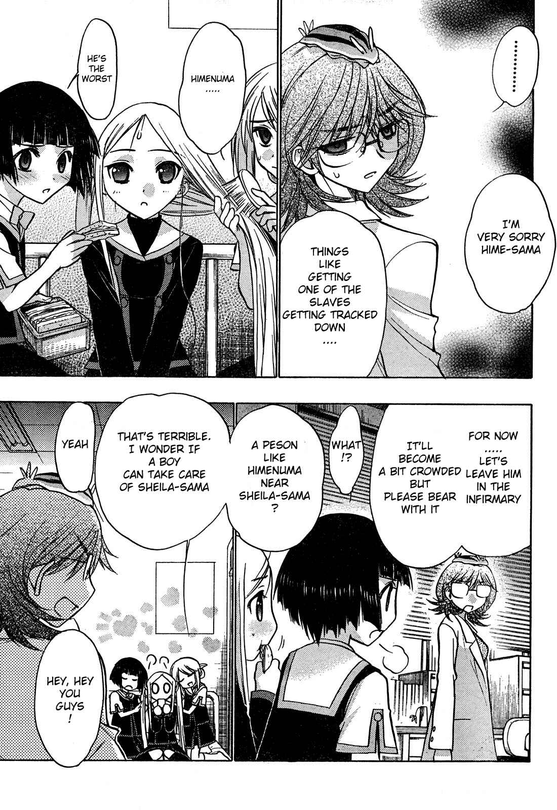 Page 21 Chapter 18 Hekikai no AiON