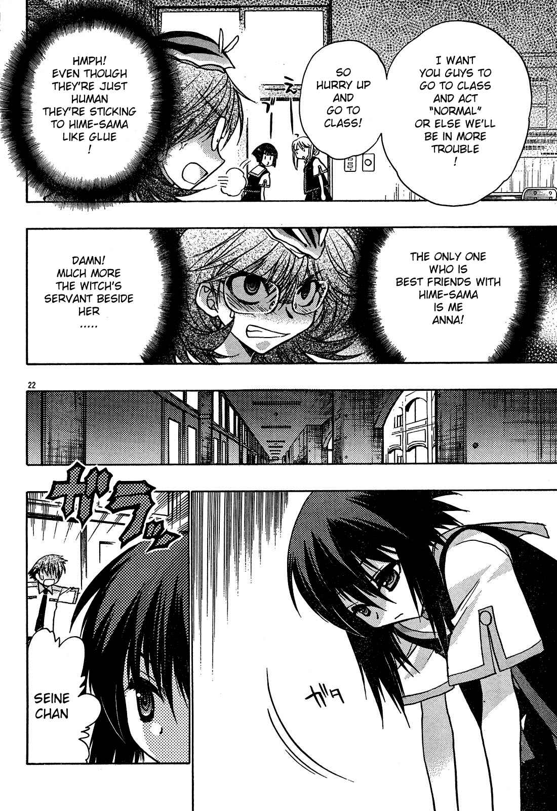 Page 22 Chapter 18 Hekikai no AiON