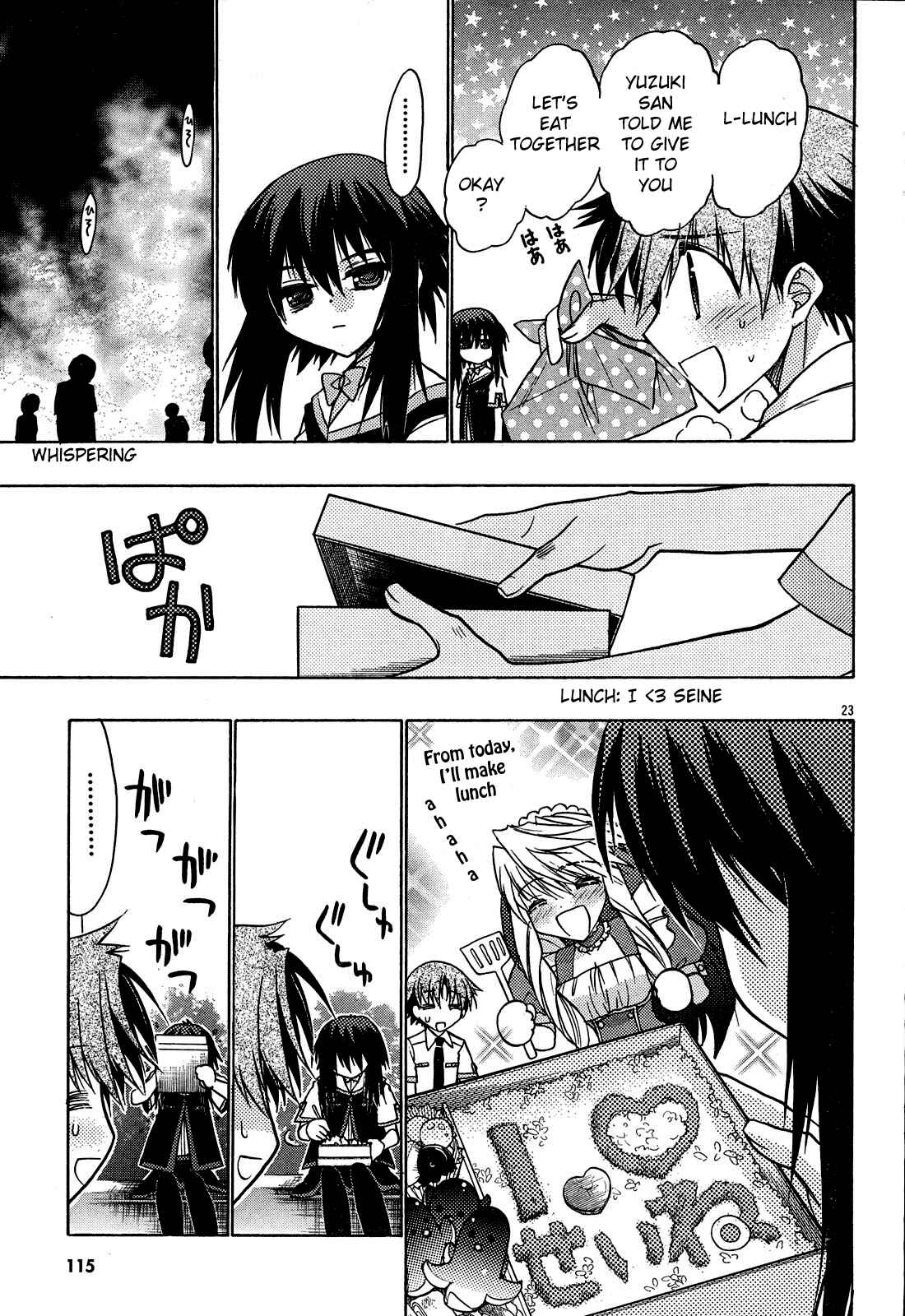 Page 23 Chapter 18 Hekikai no AiON