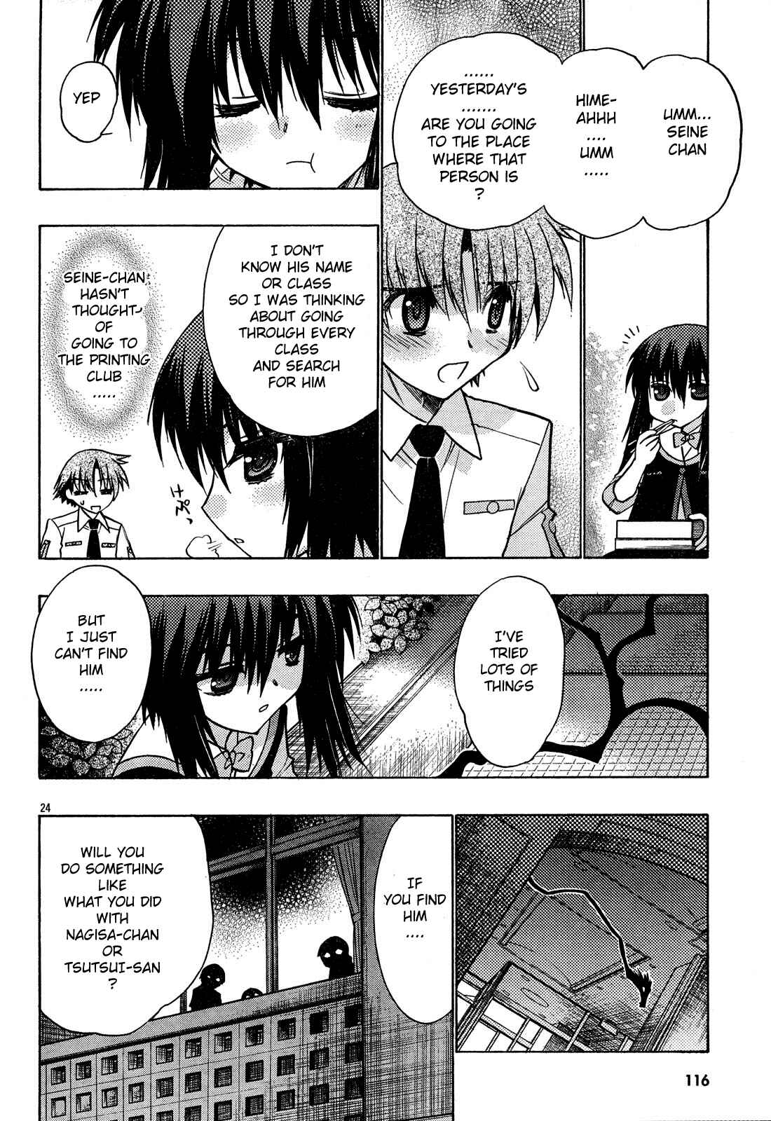 Page 24 Chapter 18 Hekikai no AiON