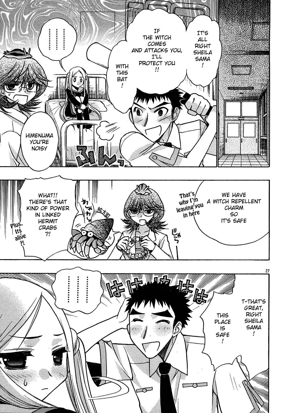 Page 27 Chapter 18 Hekikai no AiON
